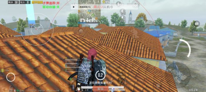 和平精英辅助器如何制作（和平精英辅助器手柄制作）